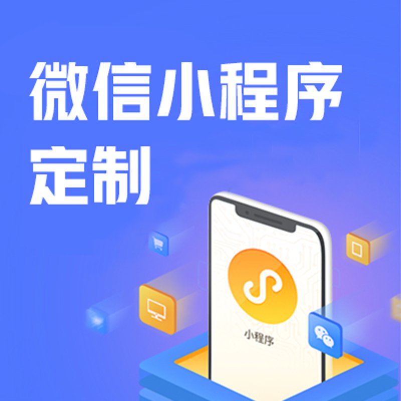 景一科技引领智能化未来