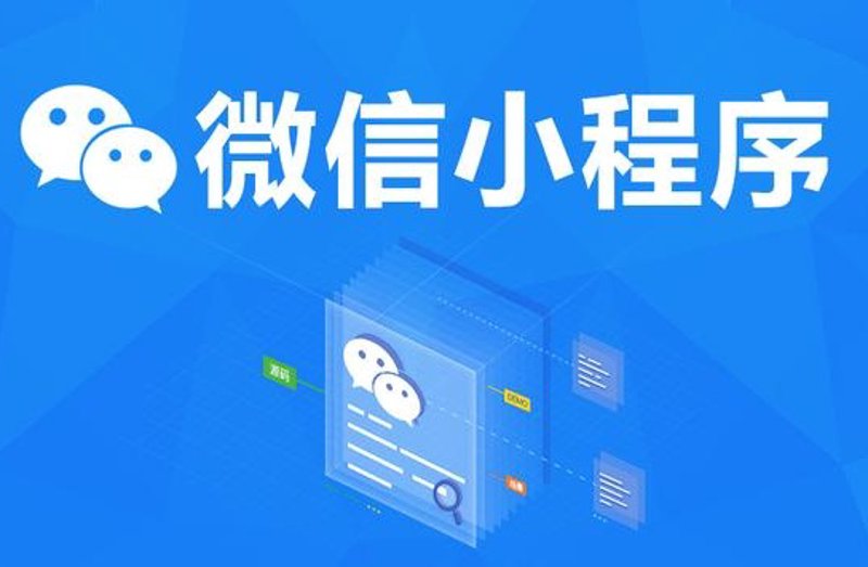移动时代的创新者:APP开发公司的崛起之路